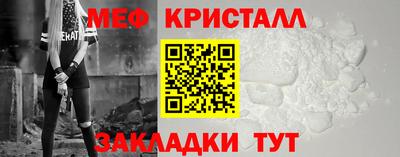 ALPHA-PVP Камышлов