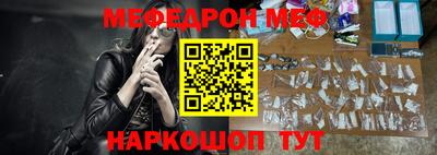 наркотики Кандалакша