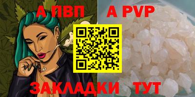 ПСИЛОЦИБИНОВЫЕ ГРИБЫ Канаш