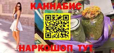 ALPHA-PVP Камышлов