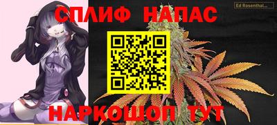 ALPHA-PVP Камышлов