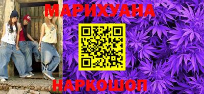 наркотики Кандалакша