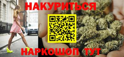 наркотики Кандалакша
