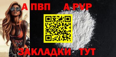 ПСИЛОЦИБИНОВЫЕ ГРИБЫ Канаш