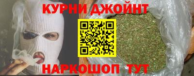 ПСИЛОЦИБИНОВЫЕ ГРИБЫ Канаш