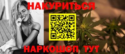 ПСИЛОЦИБИНОВЫЕ ГРИБЫ Канаш