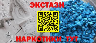 ПСИЛОЦИБИНОВЫЕ ГРИБЫ Канаш