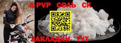 ПСИЛОЦИБИНОВЫЕ ГРИБЫ Канаш