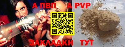 ПСИЛОЦИБИНОВЫЕ ГРИБЫ Канаш