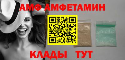 ПСИЛОЦИБИНОВЫЕ ГРИБЫ Канаш
