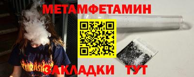 ПСИЛОЦИБИНОВЫЕ ГРИБЫ Канаш