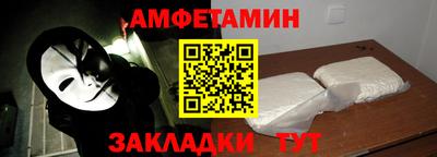 наркотики Кандалакша
