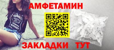 ПСИЛОЦИБИНОВЫЕ ГРИБЫ Канаш