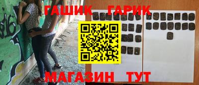 ALPHA-PVP Камышлов