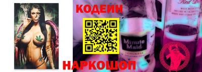 ALPHA-PVP Камышлов